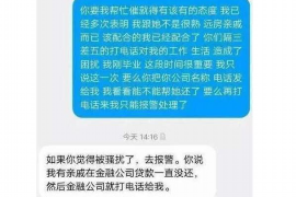 法院判决书出来补偿款能拿回吗？